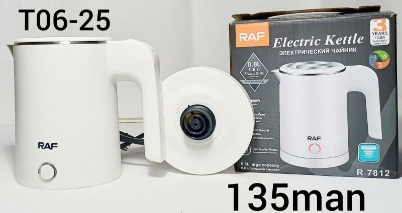Tefal, ütük, blender, peç - Ашхабад - img 7