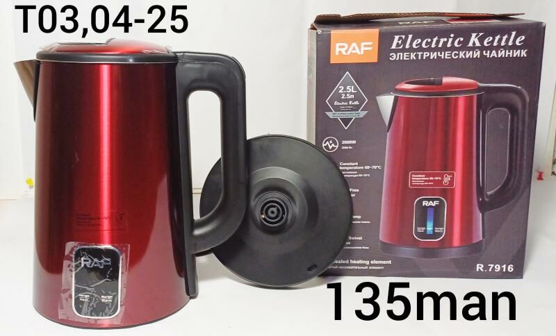 Tefal, ütük, blender, peç - Ашхабад - img 3