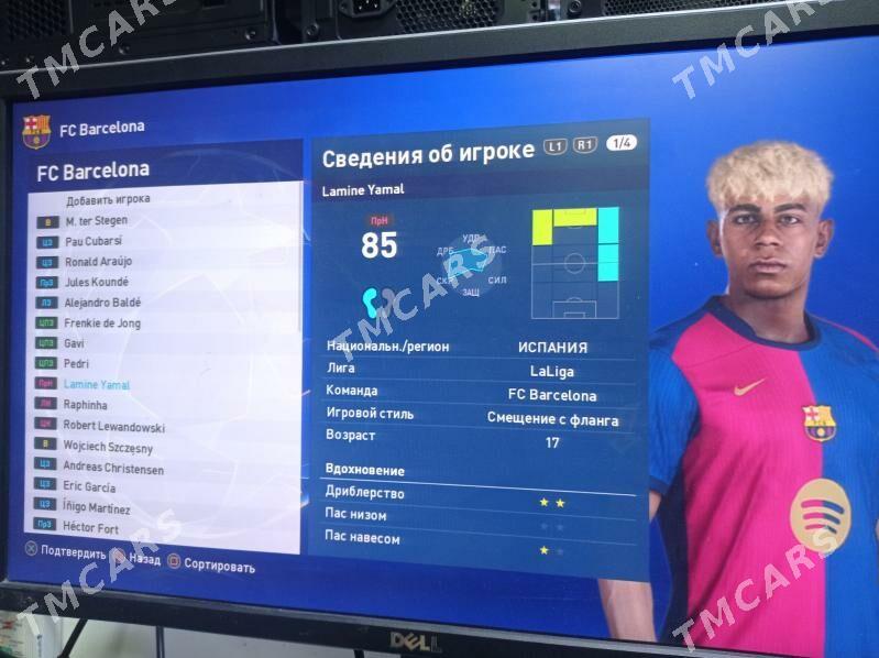 PES 2021 Patch 2025 - Türkmenabat - img 2