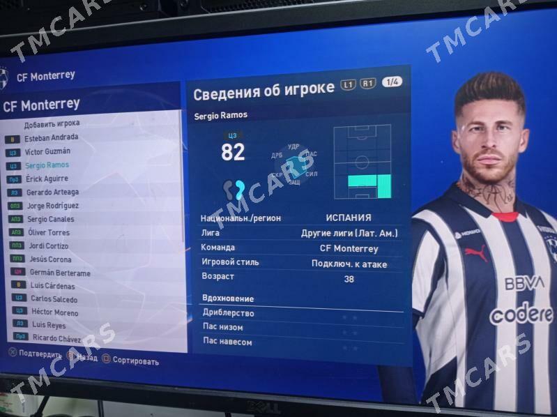 PES 2021 Patch 2025 - Türkmenabat - img 3