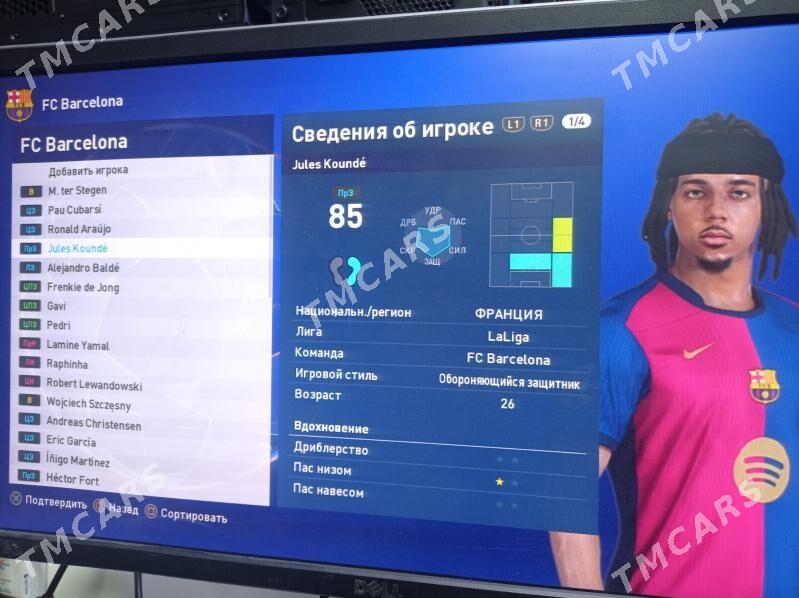 PES 2021 Patch 2025 - Türkmenabat - img 5