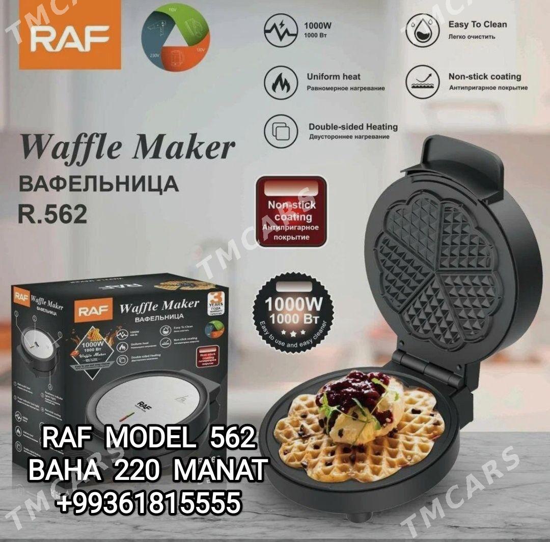 WAFLI BIŞIRÝAN ВАФЛИНИЦА ОРЕХ - 30 мкр - img 2