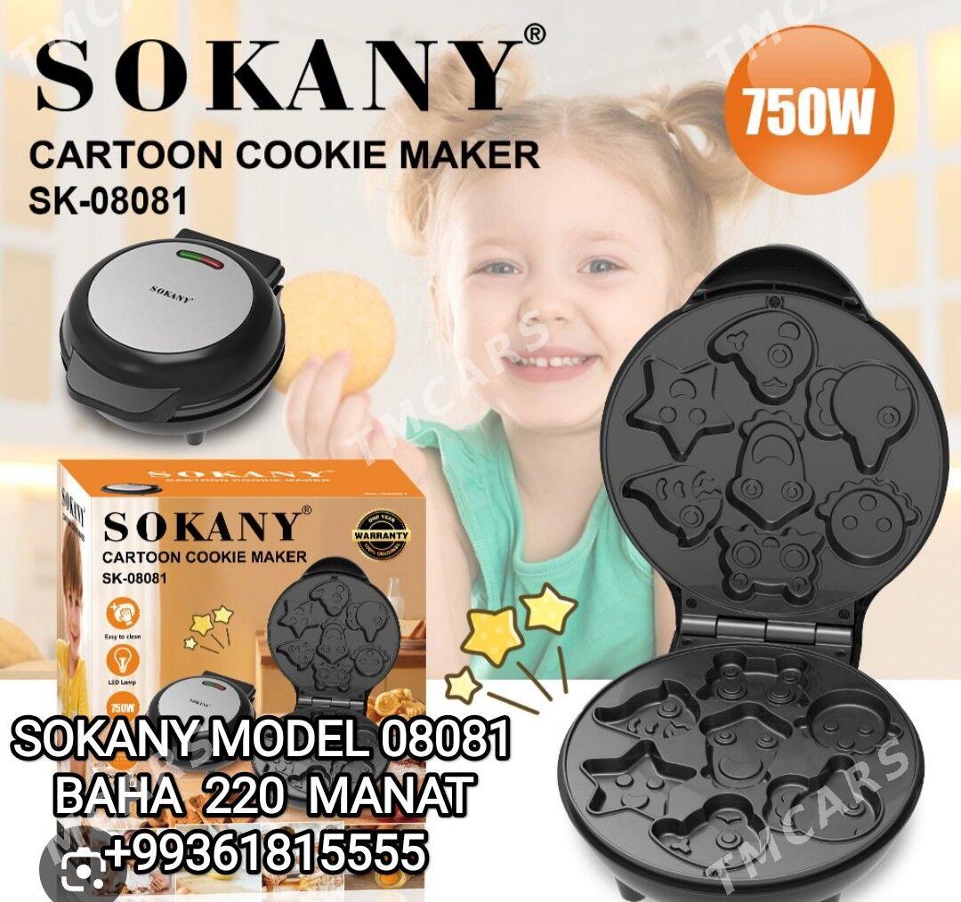 WAFLI BIŞIRÝAN ВАФЛИНИЦА KEKS - 30 mkr - img 7