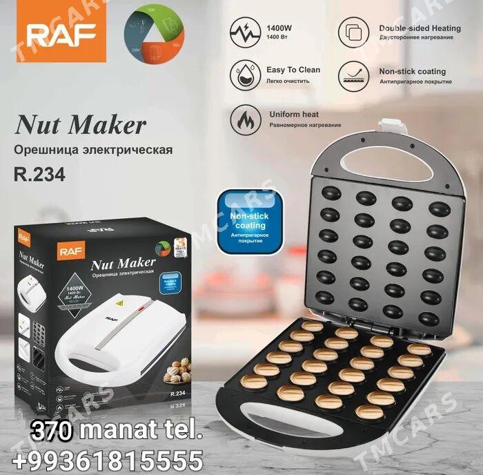 WAFLI BIŞIRÝAN ВАФЛИНИЦА KEKS - 30 mkr - img 2