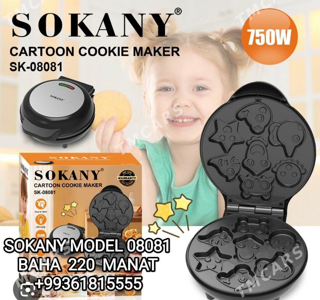 KEKS WAFLI OREH BISIRYAN ВАФЛИ - 30 мкр - img 5