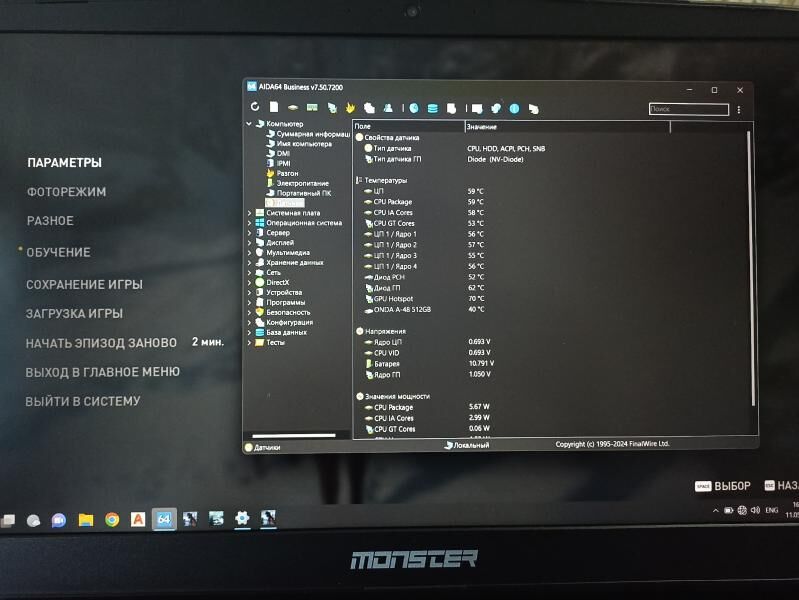 IGRAWOÝ MONSTER GTX 1050 4GB - Aşgabat - img 9