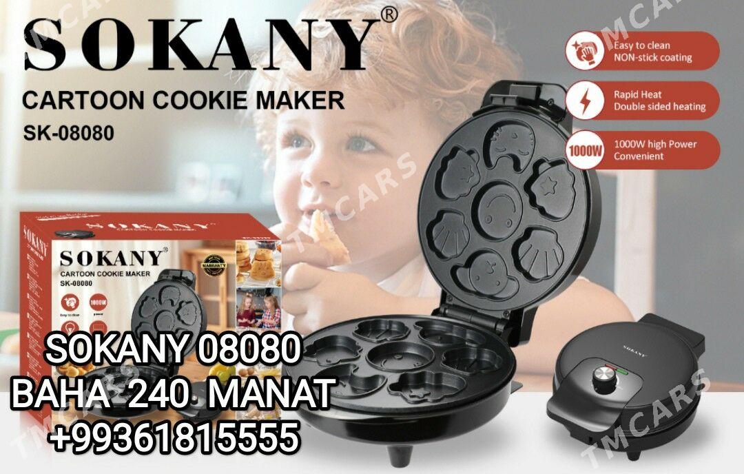 WAFLI KEKS OREH KOKE BISIRYAN - 30 мкр - img 3