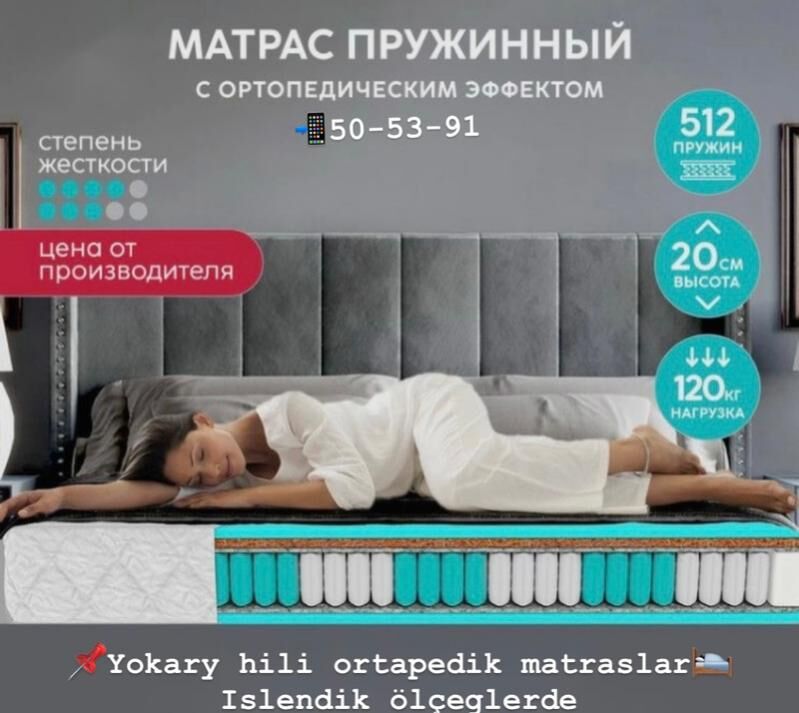 Matras Матрасы Düşek - Aşgabat - img 5