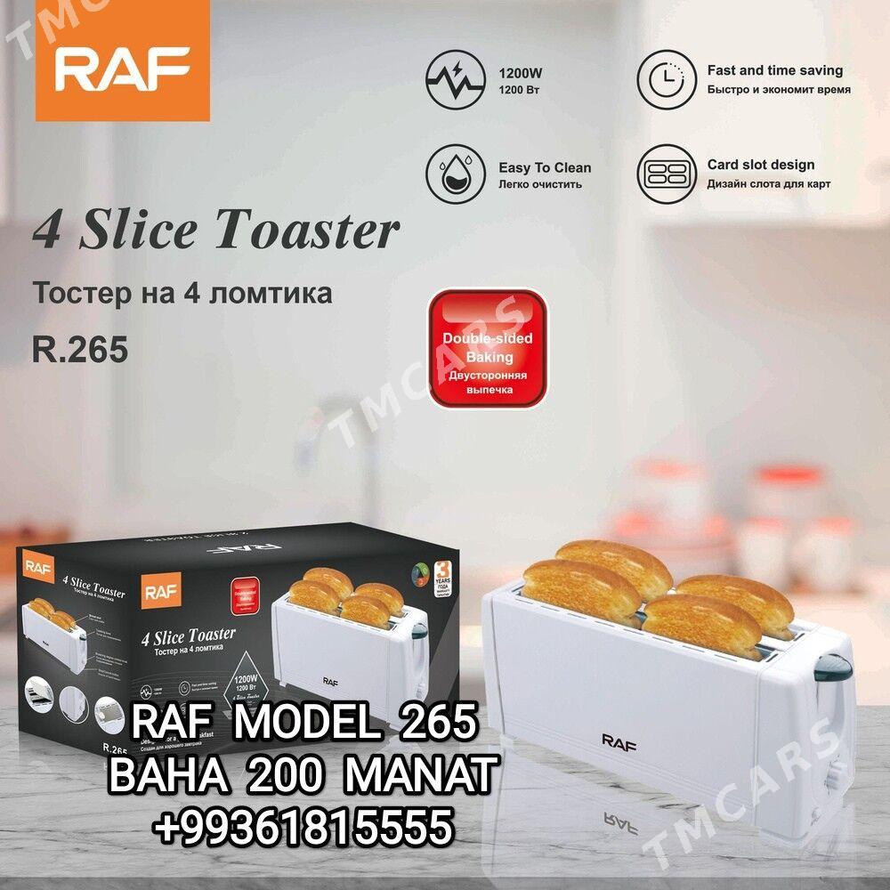 TOSTER STEYK ТОСТЕР СТЕЙК ГРИЛ - 30 mkr - img 9