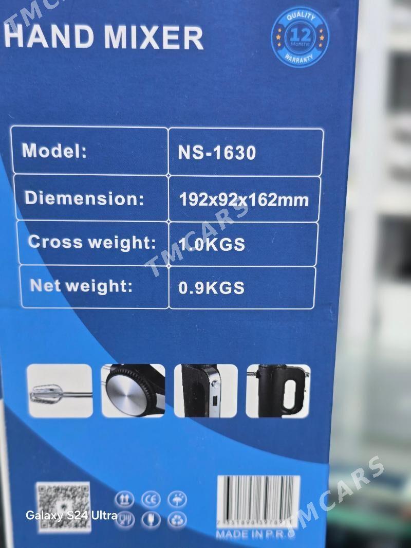 Mixer Nexser NS-1630 - Parahat 4 - img 2