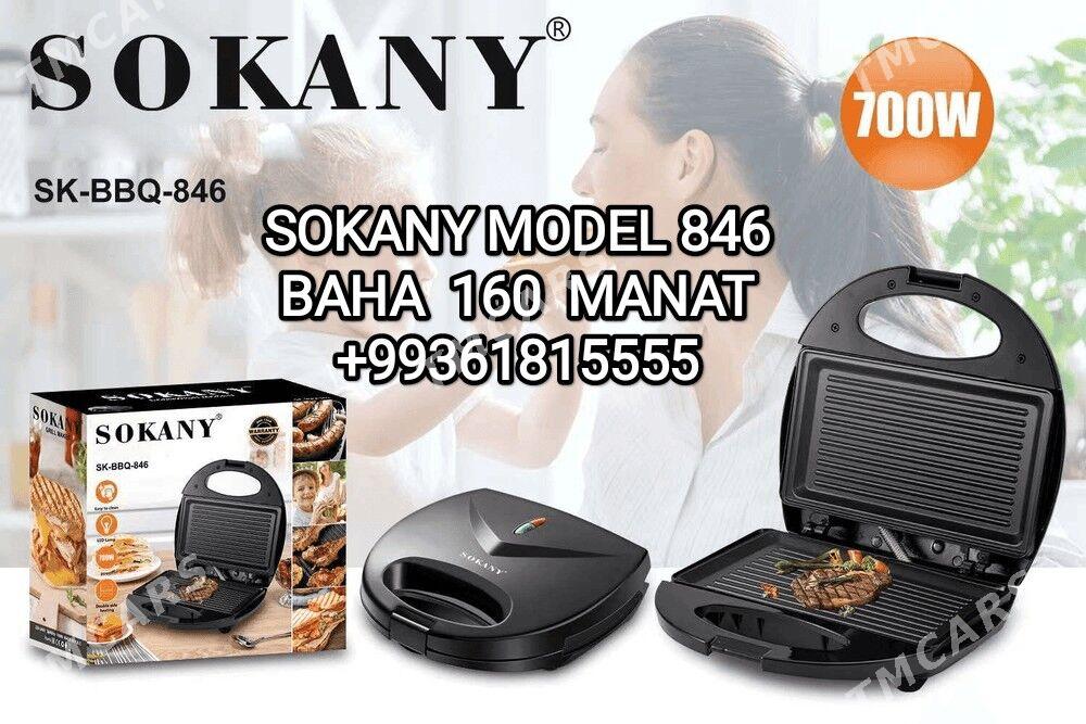 TOSTER STEYK ТОСТЕР СТЕЙК GRIL - 30 мкр - img 10