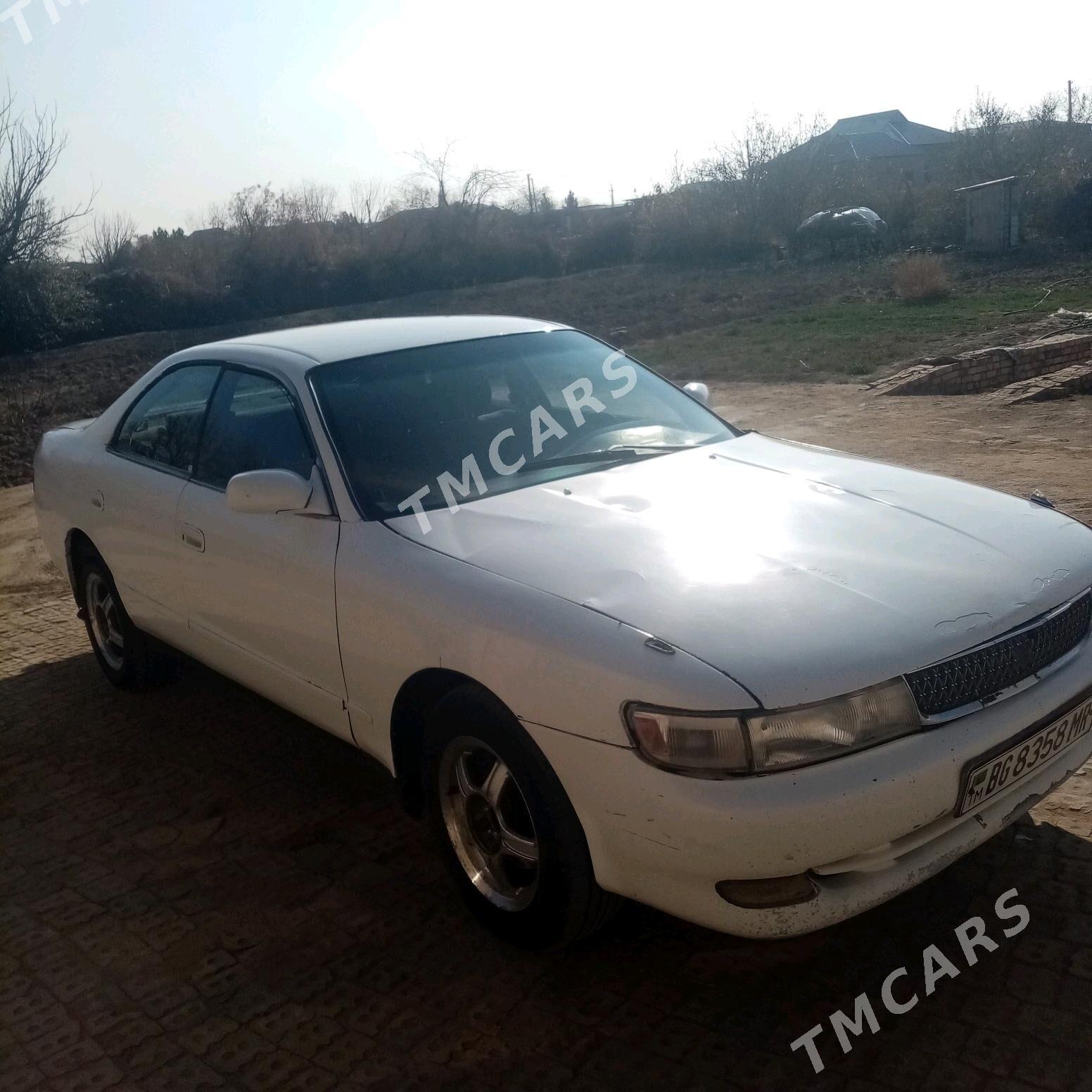 Toyota Chaser 1992 - 35 000 TMT - Сакарчага - img 3