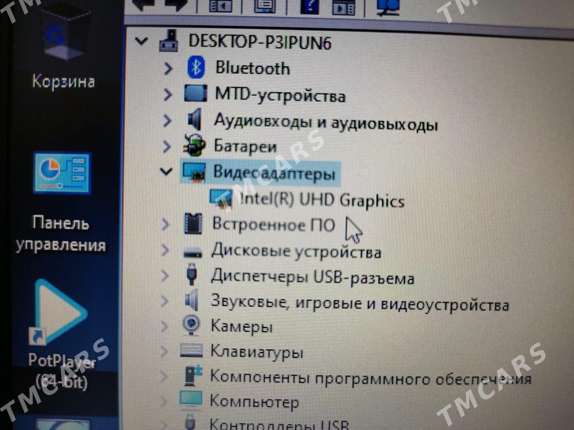 ноутбук noutbuk DELL 10TH - Туркменабат - img 3