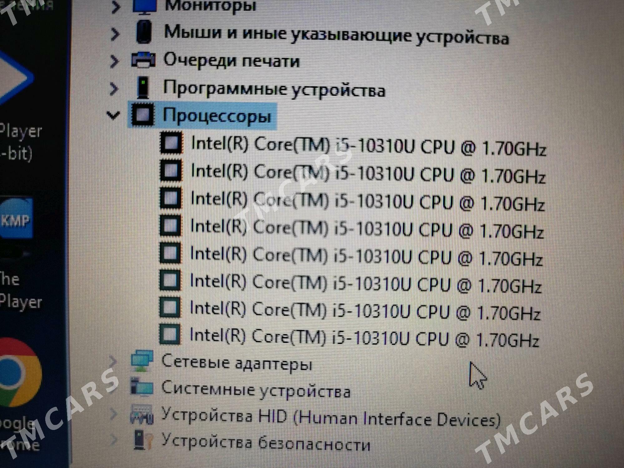 ноутбук noutbuk DELL 10TH - Туркменабат - img 5