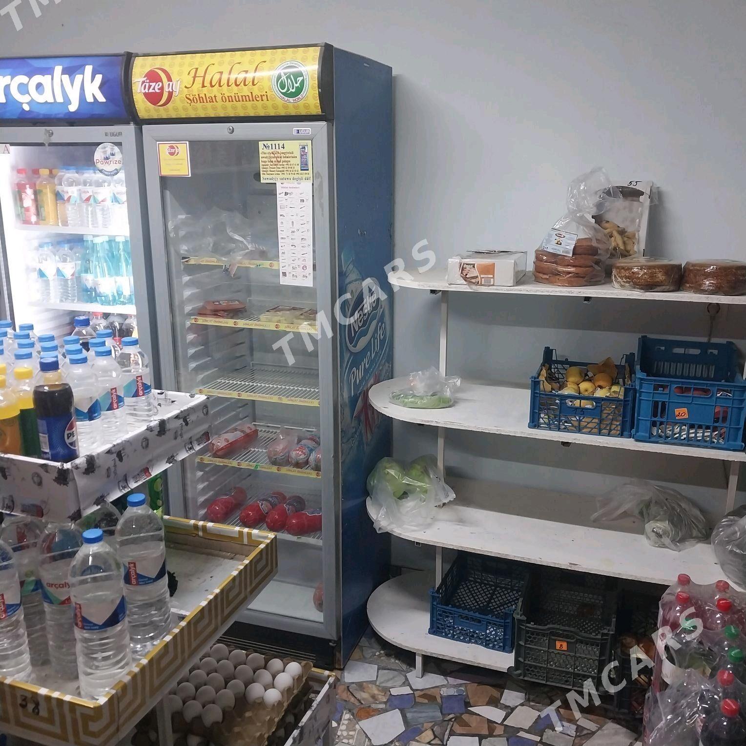 Magazin - Туркменабат - img 5