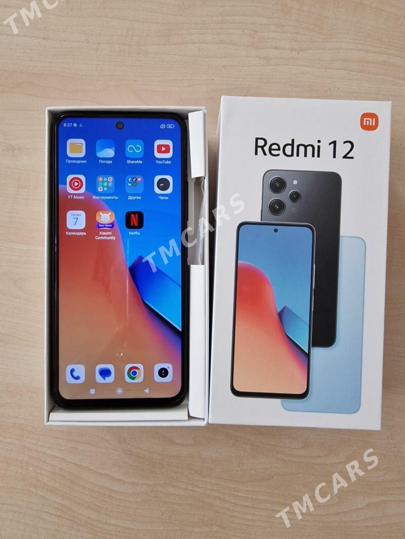 Redmi 12 - Ашхабад - img 5