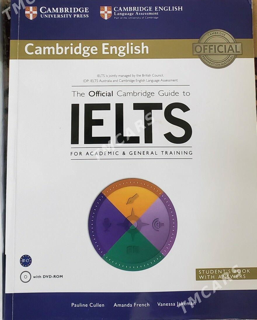 Книги для подготовки IELTS - Мир 2 - img 2
