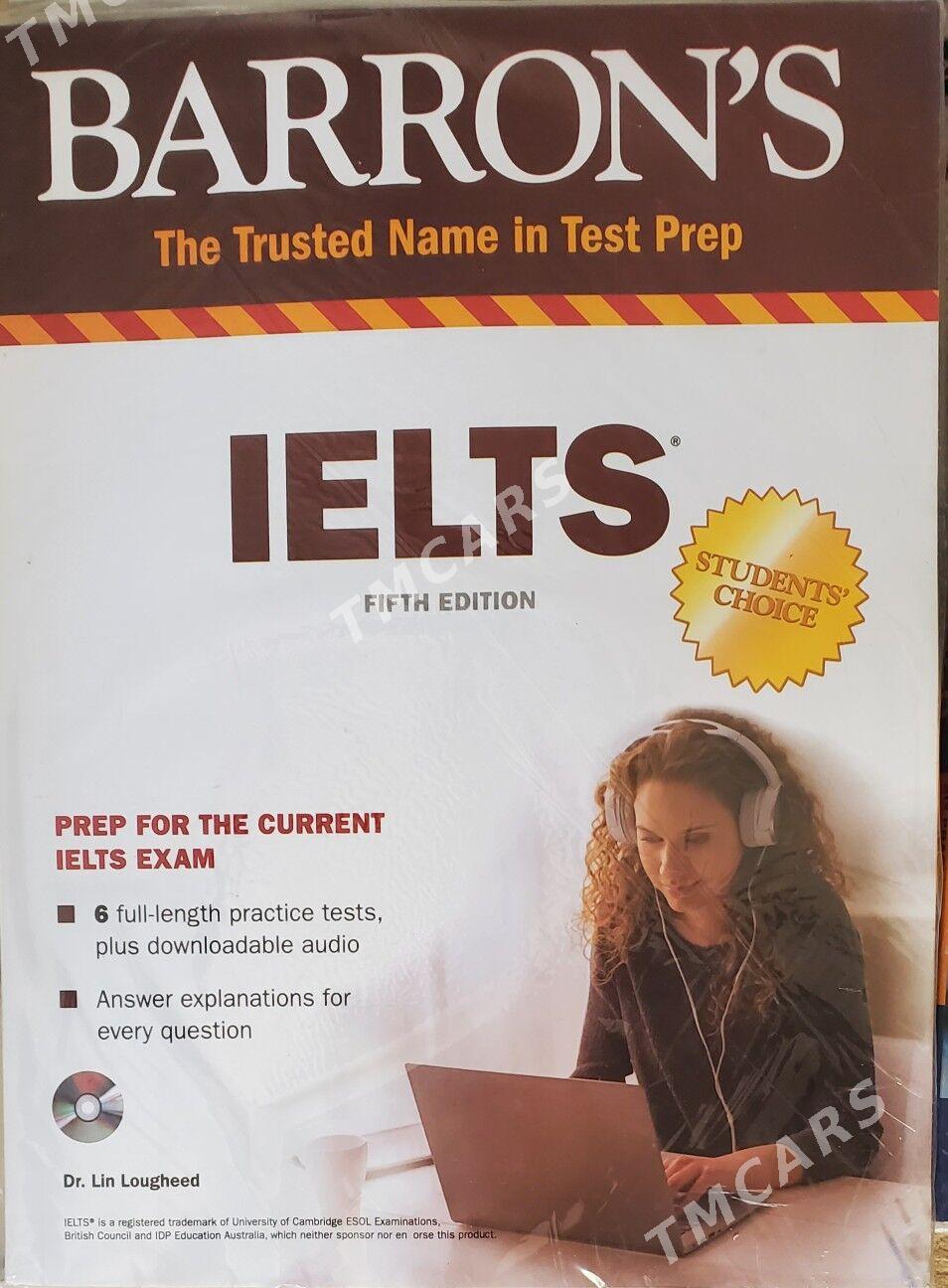 Книги для подготовки IELTS - Мир 2 - img 6