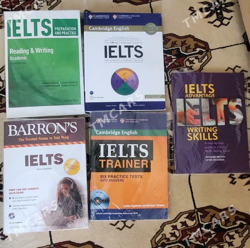 Книги для подготовки IELTS - Мир 2 - img 5