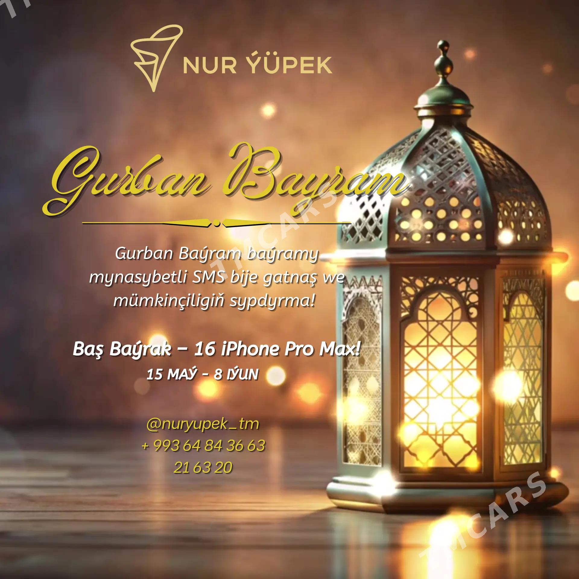 Nuryupek Aksiya mata ткани yupek flamaster - Ашхабад - img 5