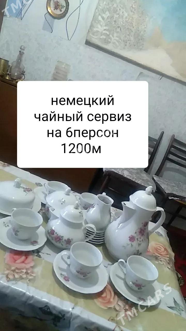 сервизы - Туркменабат - img 6