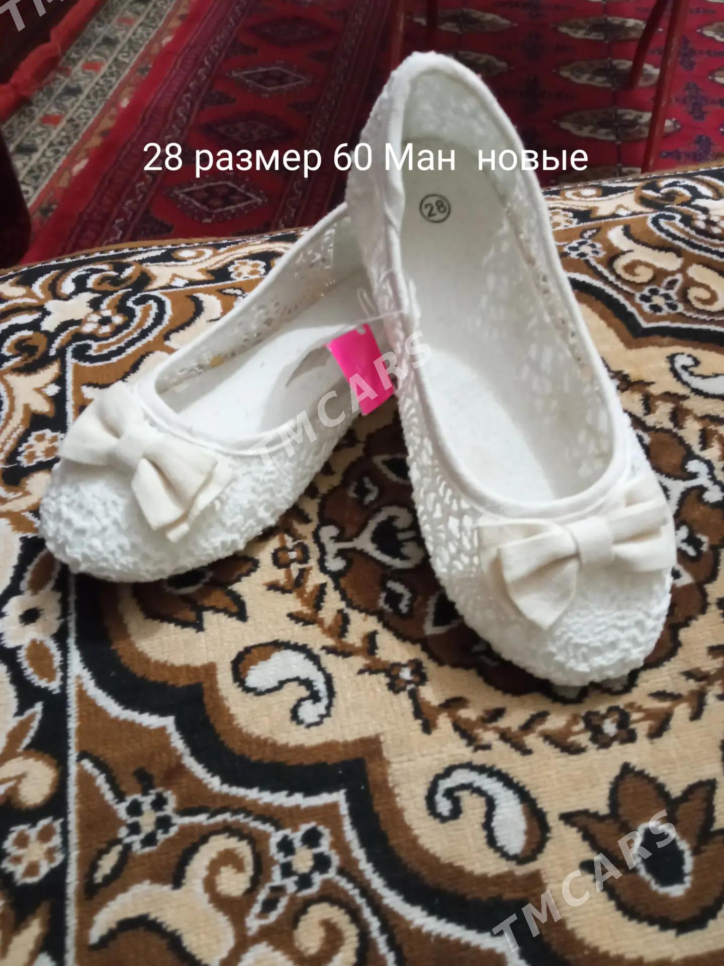 детские босоножки - Ашхабад - img 2