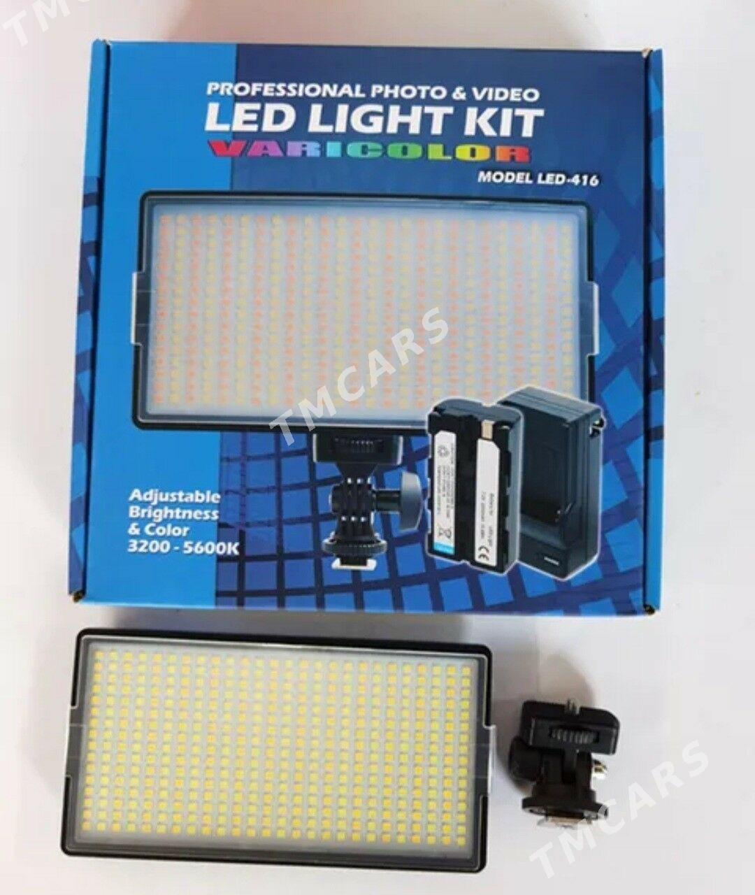 Видеосвет LED-416 - Ашхабад - img 4