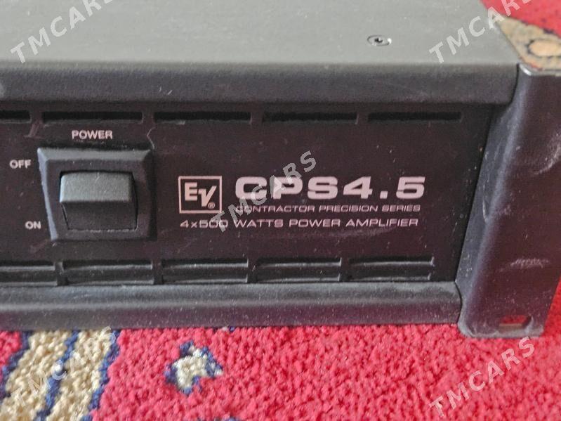Toy Aparat usilitel - Мары - img 4