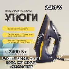 UTUK ÜTÜK УТУК УТЮГ BLENDER БЛ - 30 мкр - img 2