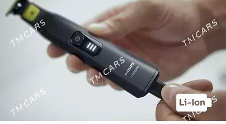 Триммер Philips OneBlade - Мары - img 3