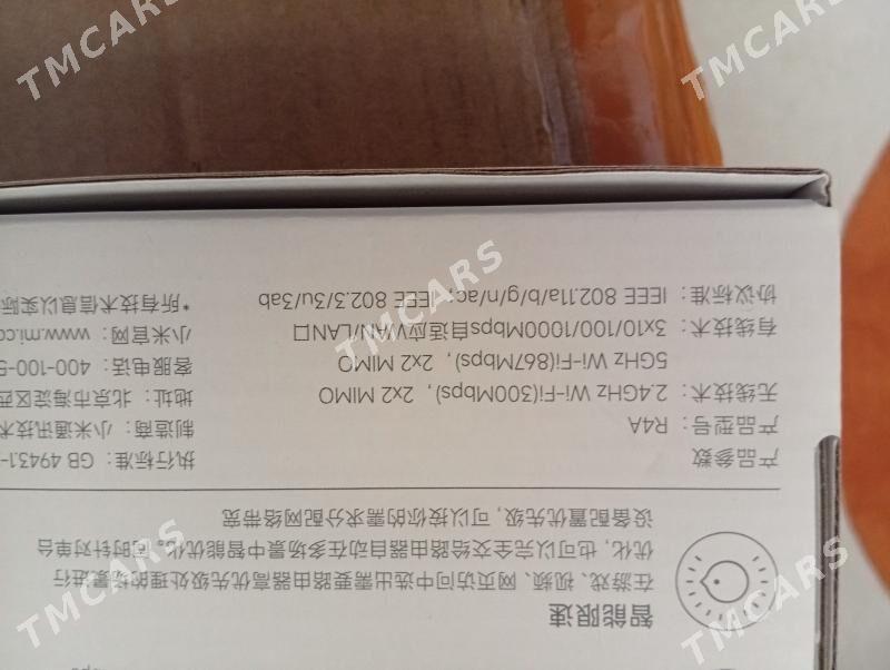 Xiaomi Router 4a gigabit china - Ашхабад - img 3