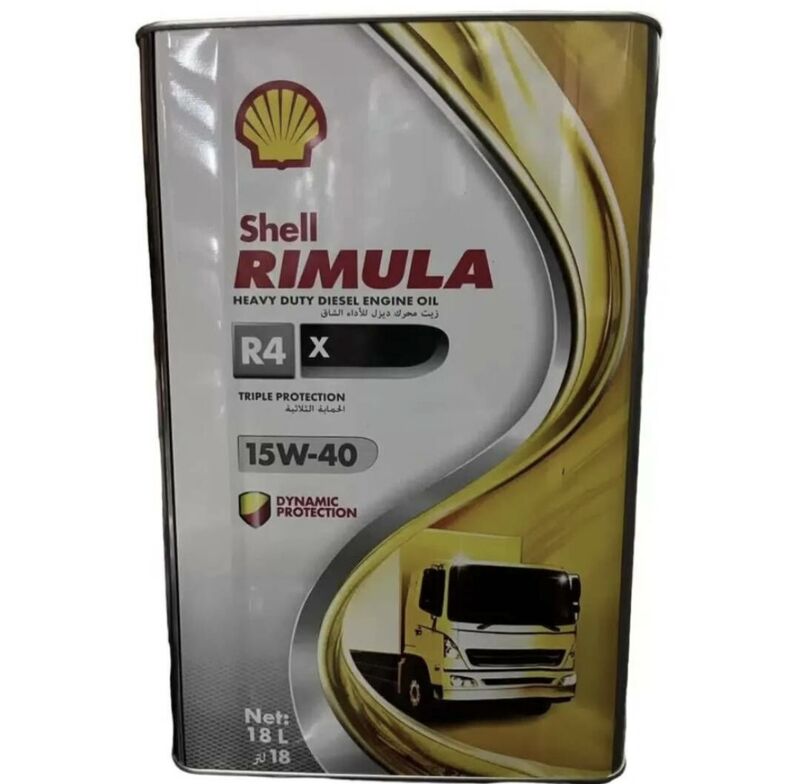 Shell Dizel Motor Ýagy 1 200 TMT - Aşgabat - img 3