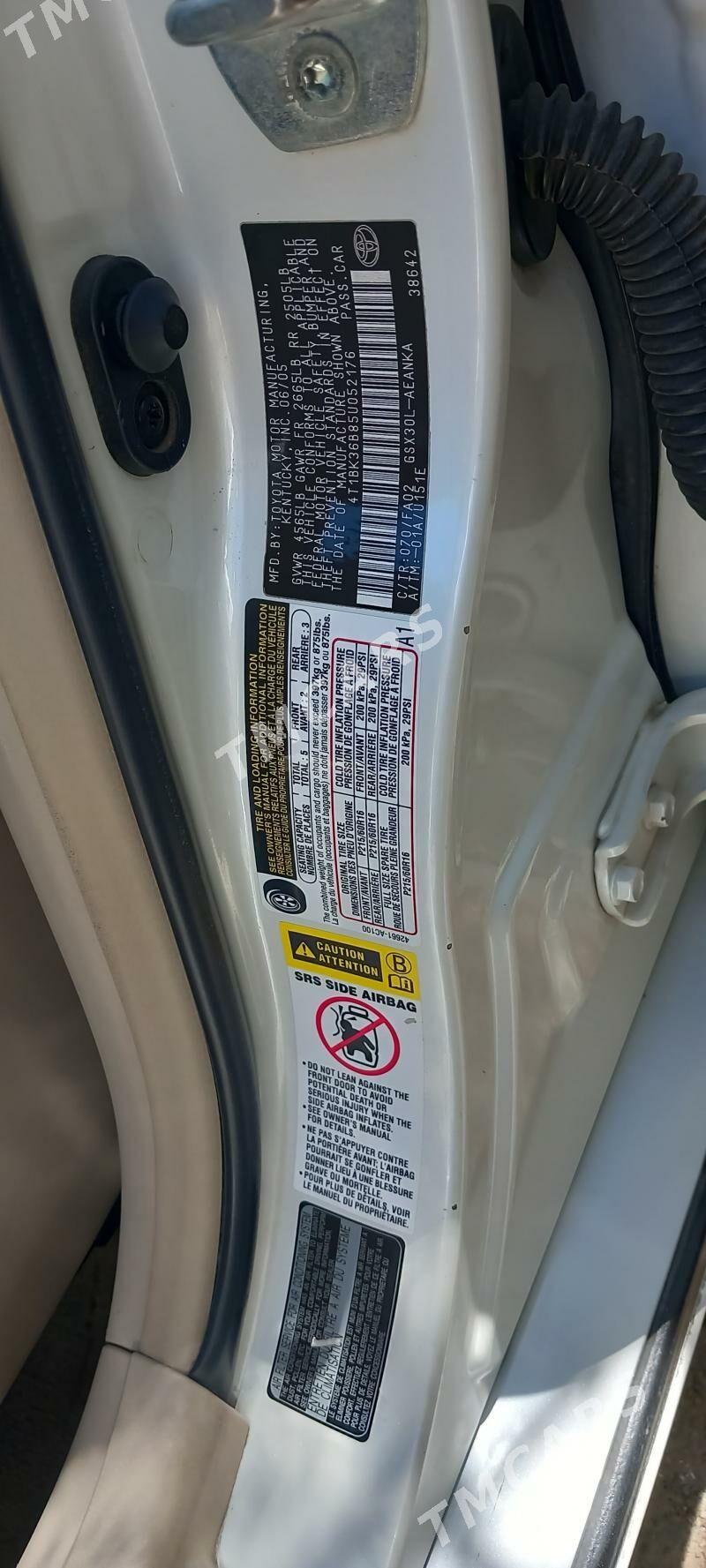 Toyota Avalon 2005 - 180 000 TMT - Гызыларбат - img 3