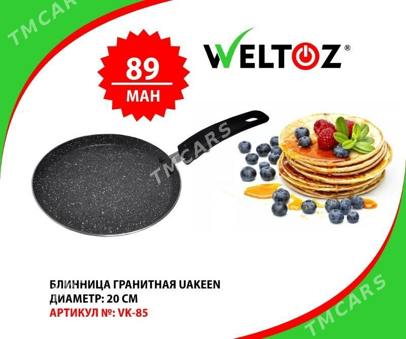 Blinçik üçinSaç-Блинница-Weltoz - ТРЦ "Беркарар" - img 5