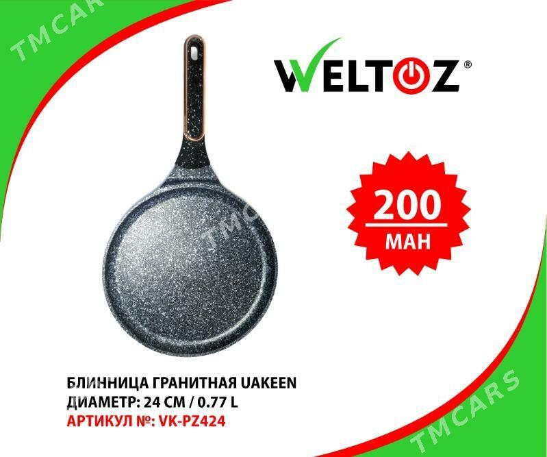 Blinçik üçinSaç-Блинница-Weltoz - ТРЦ "Беркарар" - img 10