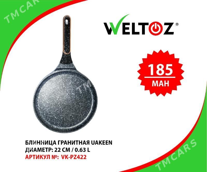 Blinçik üçinSaç-Блинница-Weltoz - ТРЦ "Беркарар" - img 9