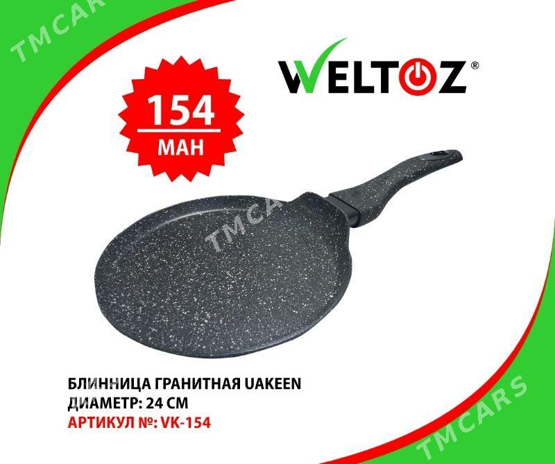 Blinçik üçinSaç-Блинница-Weltoz - ТРЦ "Беркарар" - img 7