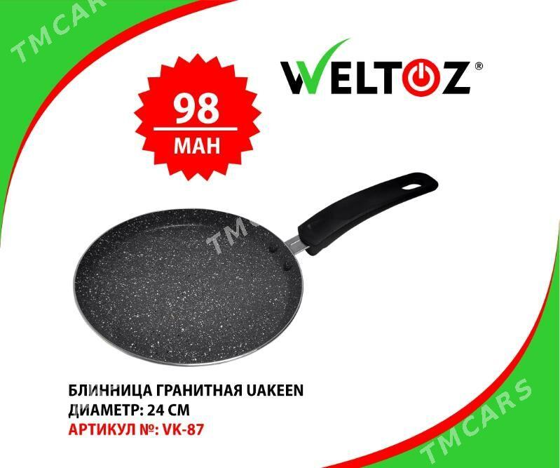 Blinçik üçinSaç-Блинница-Weltoz - ТРЦ "Беркарар" - img 2