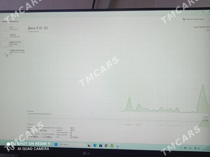 PC XEON - Ашхабад - img 5
