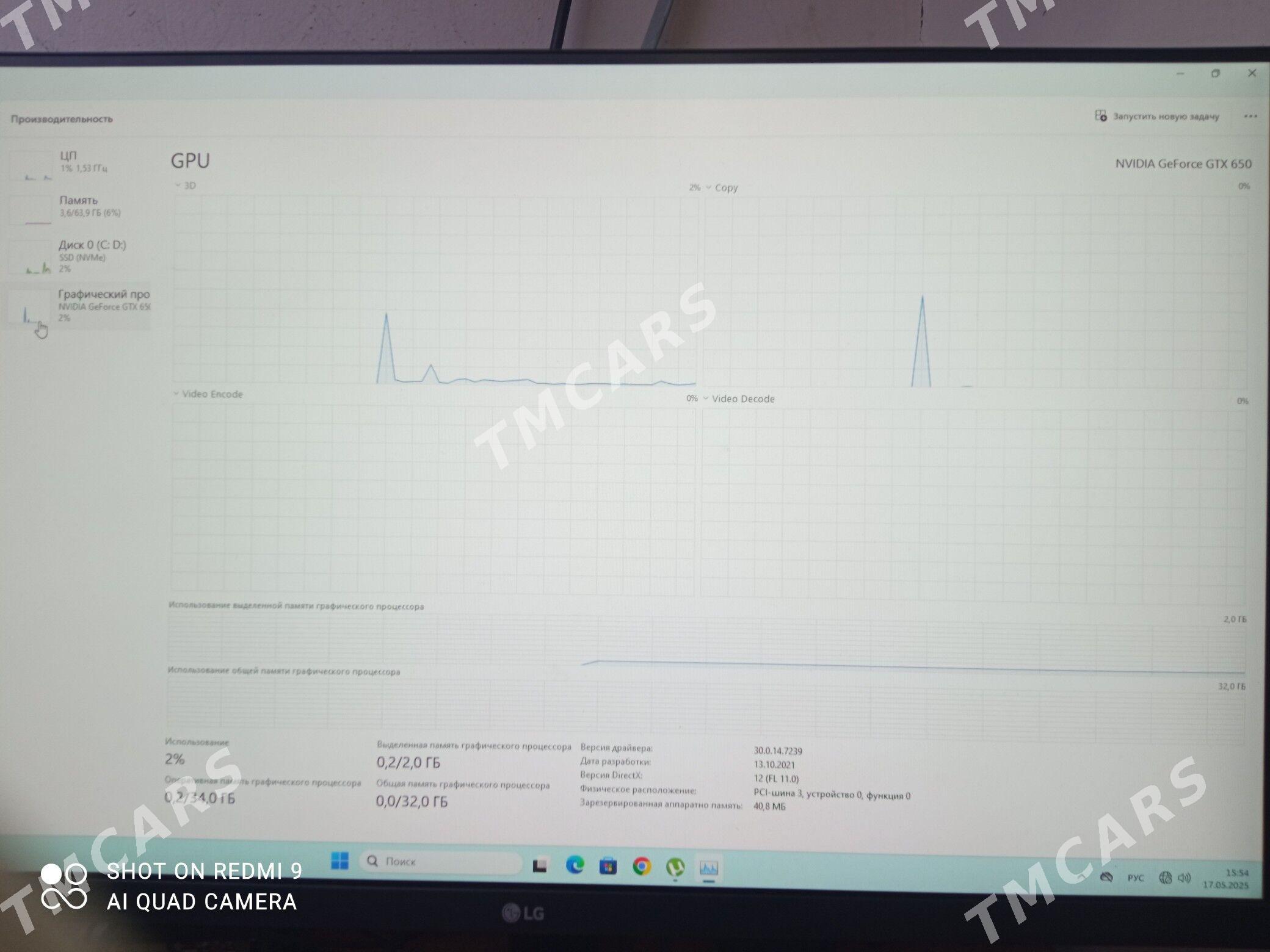 PC XEON - Ашхабад - img 3