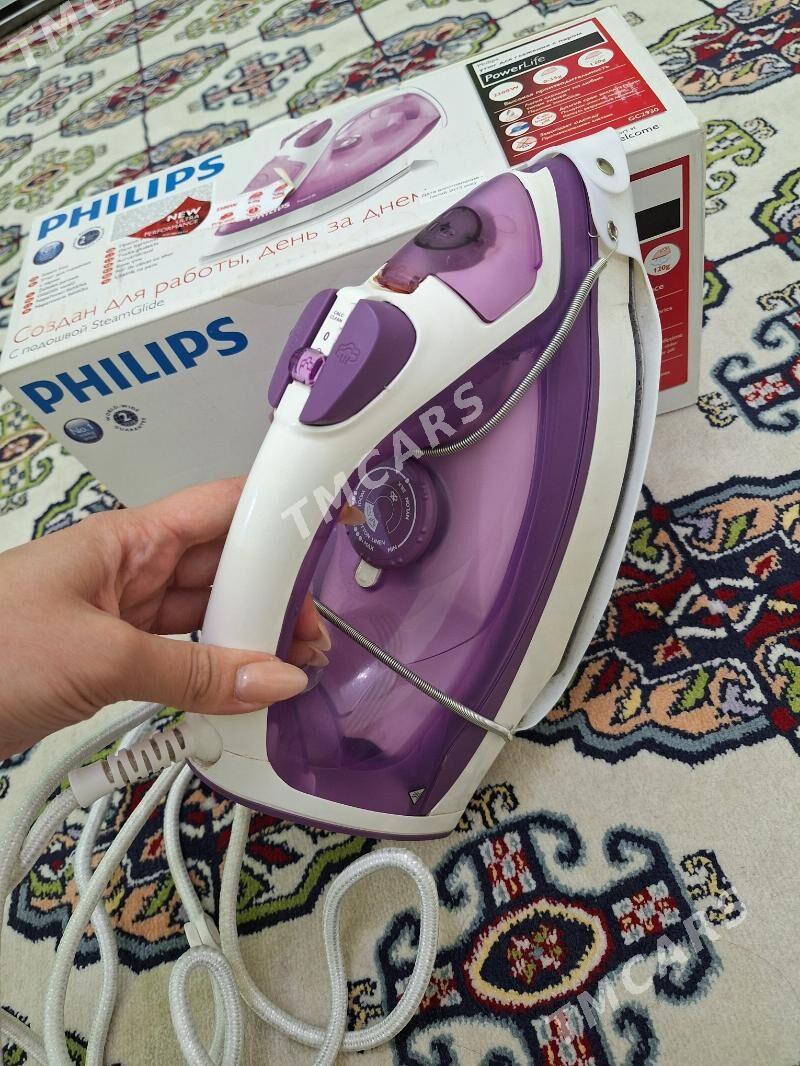 Utuk/утюг паровой Philips - Aşgabat - img 2