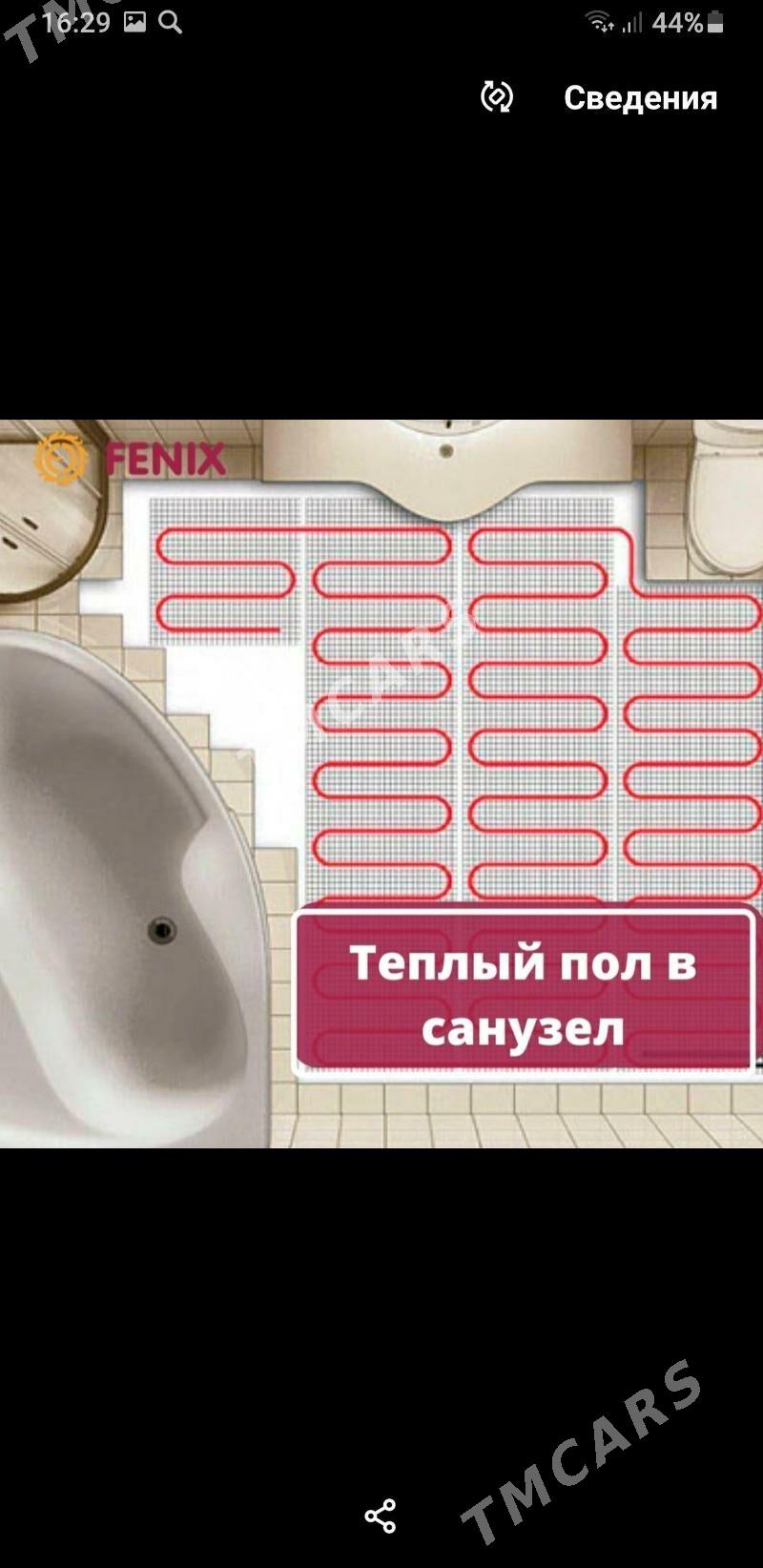 Тёплый пол ️ Yyly pol - Aşgabat - img 5