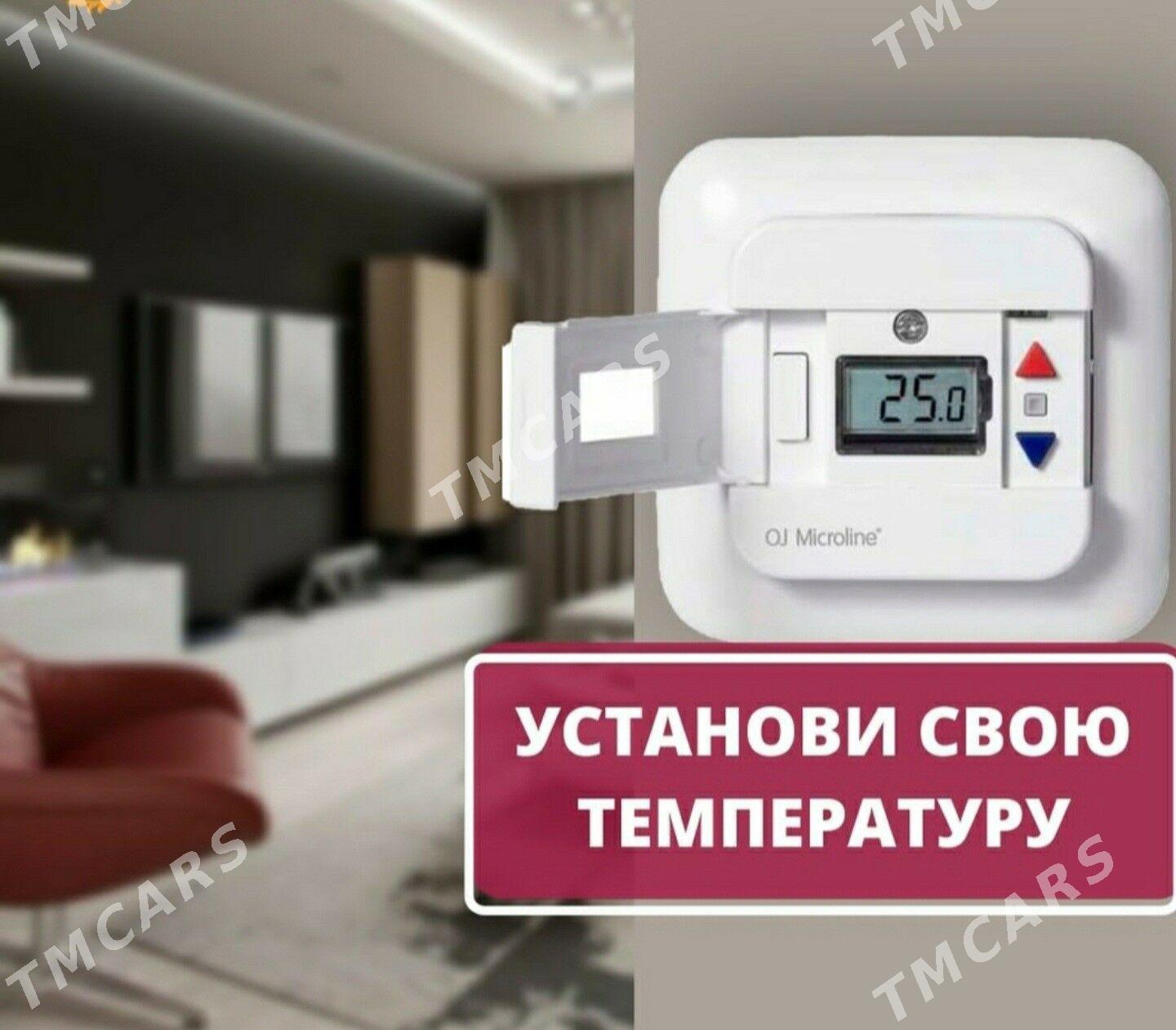 Тёплый пол ️ Yyly pol - Aşgabat - img 2