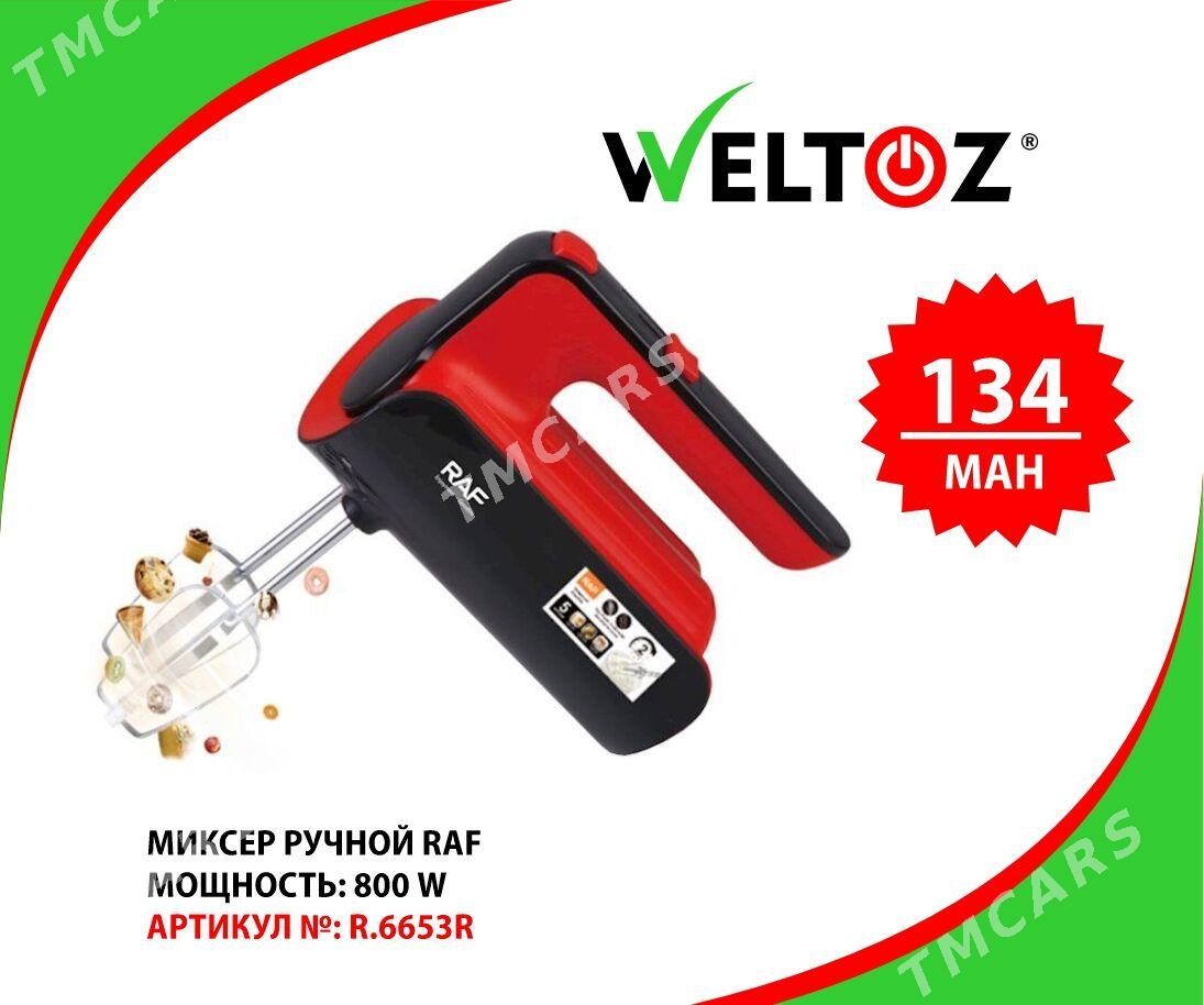 Mikser-Миксер-Weltoz - "Berkarar" SDAM - img 3