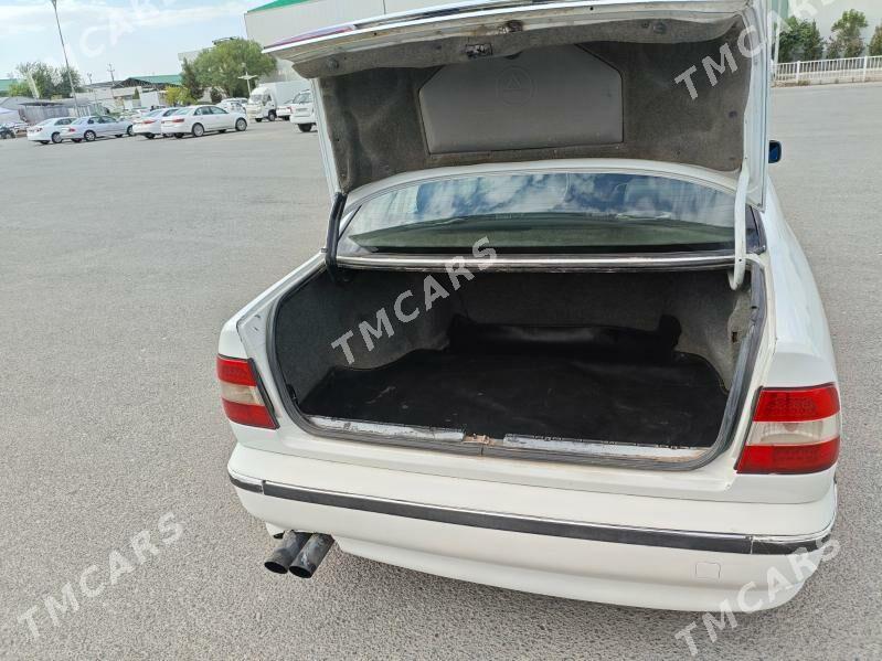 BMW 525 1990 - 43 000 TMT - Хитровка - img 5