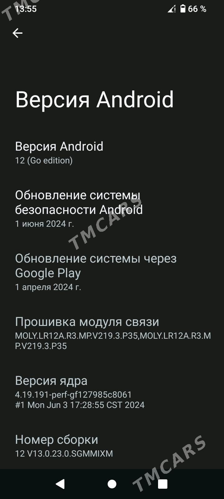 Redmi A1 - Babadaýhan - img 3