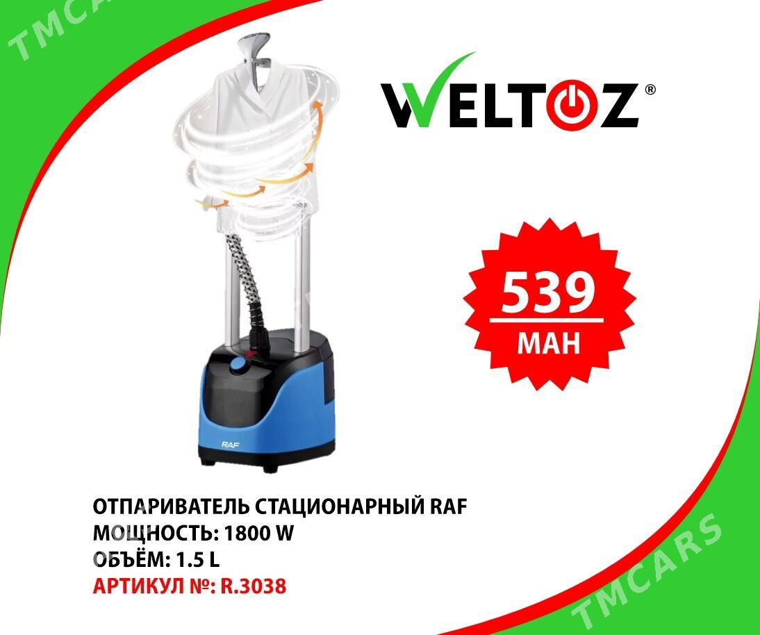 Bug ütük-отпариватель-Weltoz - ТРЦ "Беркарар" - img 4