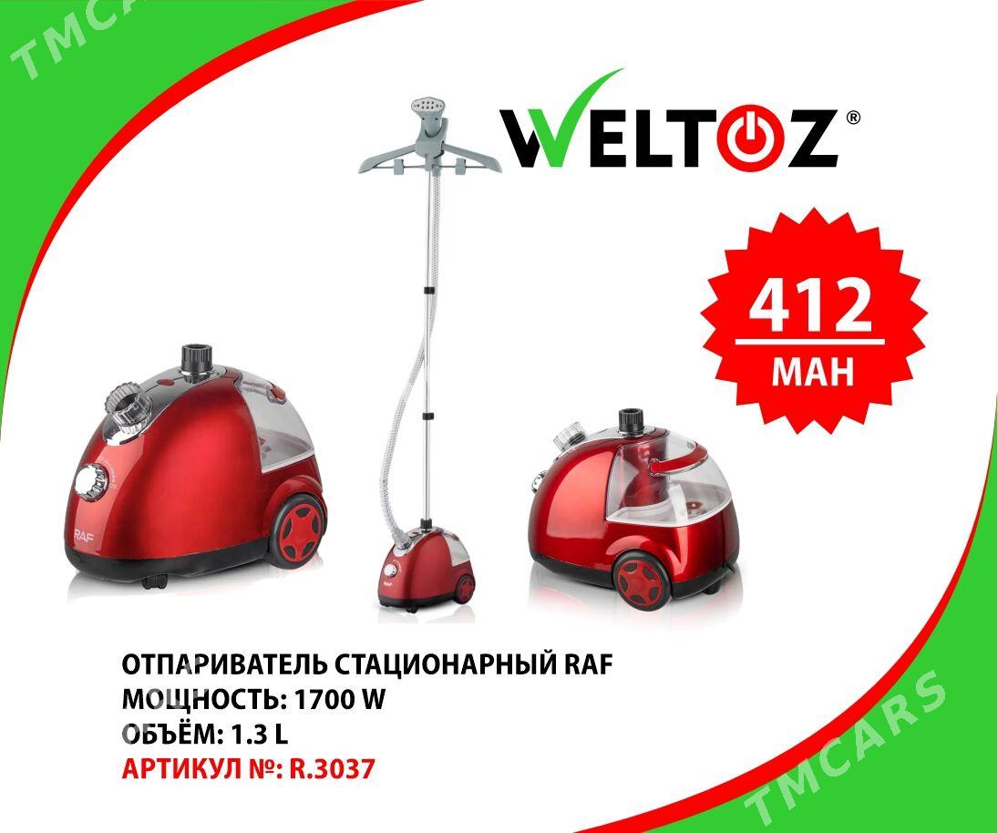 Bug ütük-отпариватель-Weltoz - ТРЦ "Беркарар" - img 5