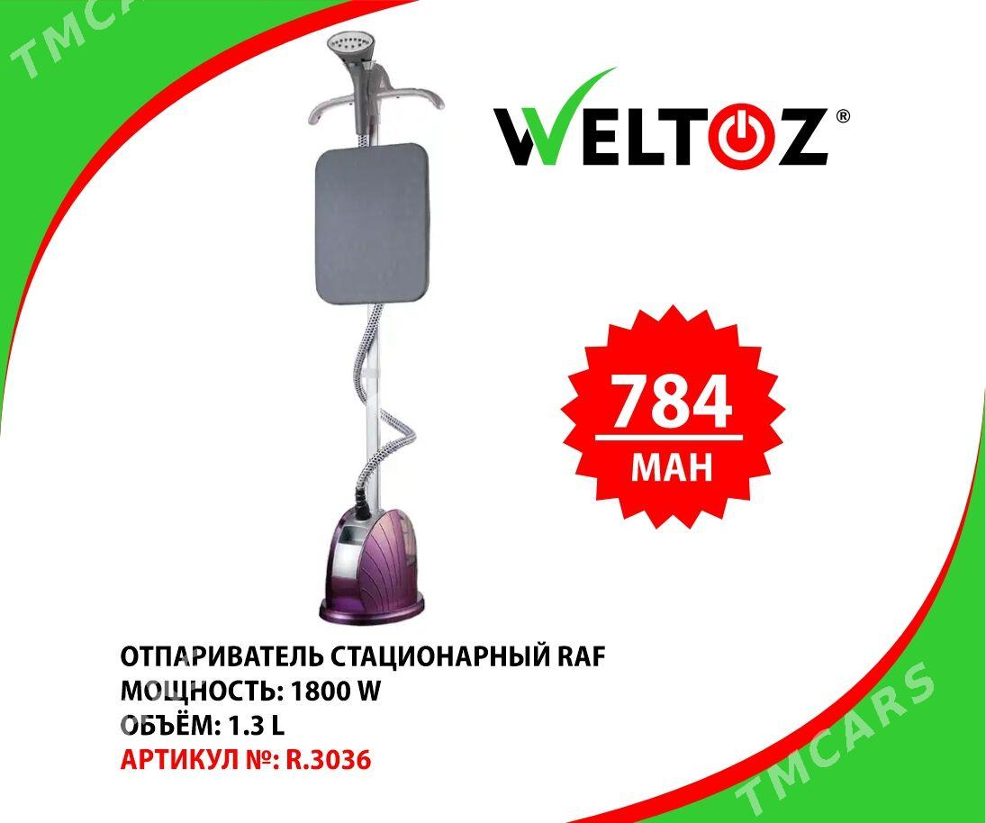 Bug ütük-отпариватель-Weltoz - ТРЦ "Беркарар" - img 6