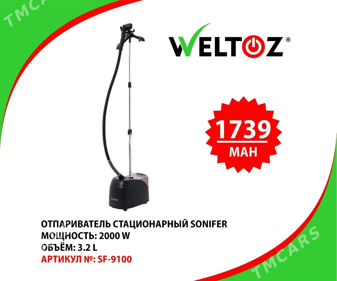 Bug ütük-отпариватель-Weltoz - ТРЦ "Беркарар" - img 9